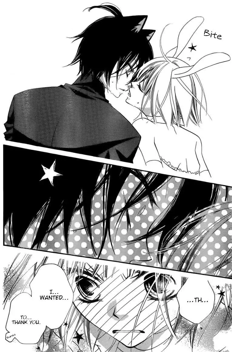 Monokuro Shounen Shoujo Chapter 50 11